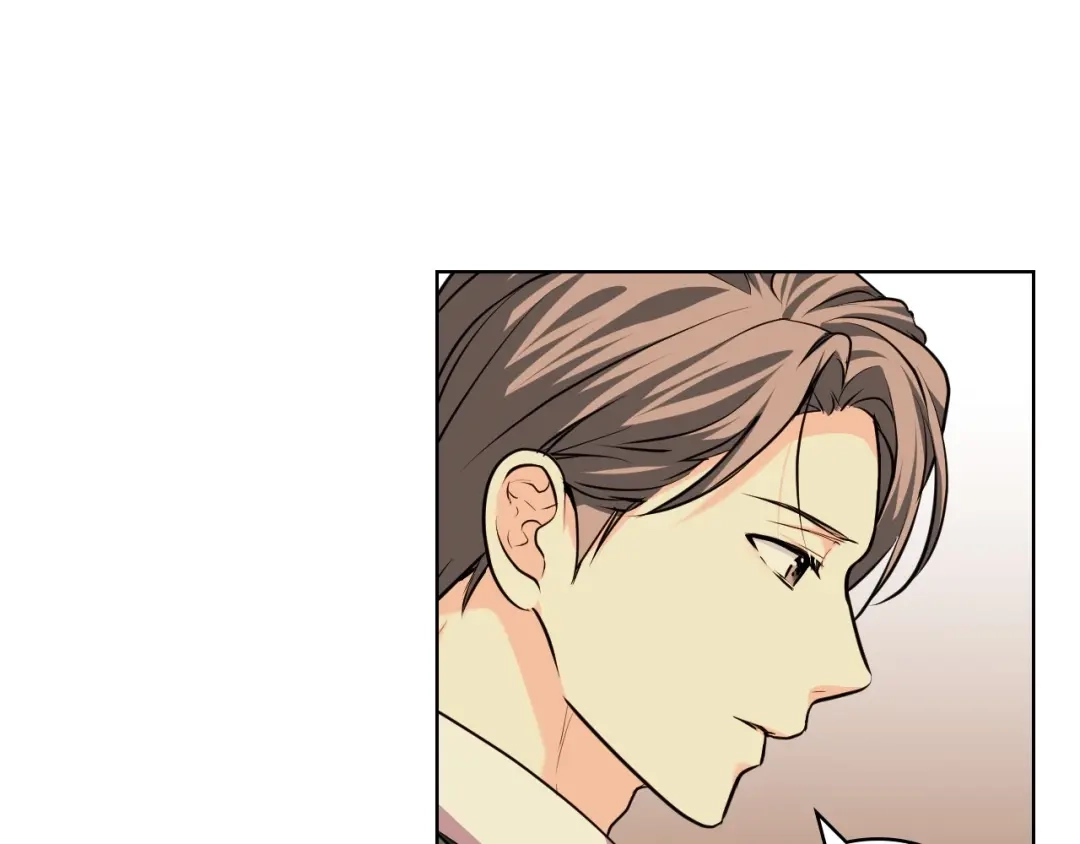 《恶毒配角的美德》第50话 突然吃醋！ 第64页