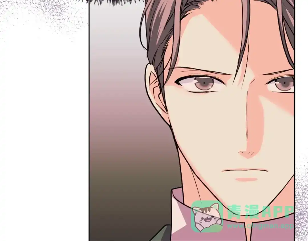《恶毒配角的美德》第50话 突然吃醋！ 第106页