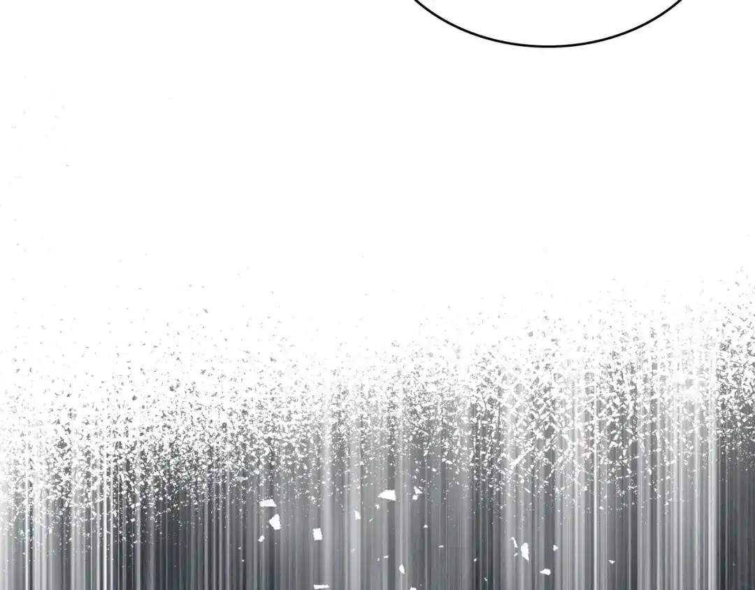 《恶毒配角的美德》第50话 突然吃醋！ 第124页