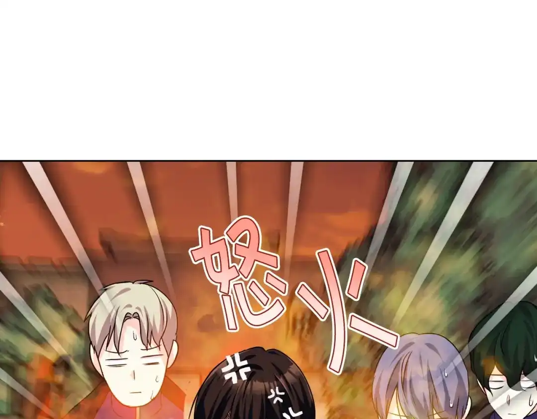 《恶毒配角的美德》第50话 突然吃醋！ 第100页