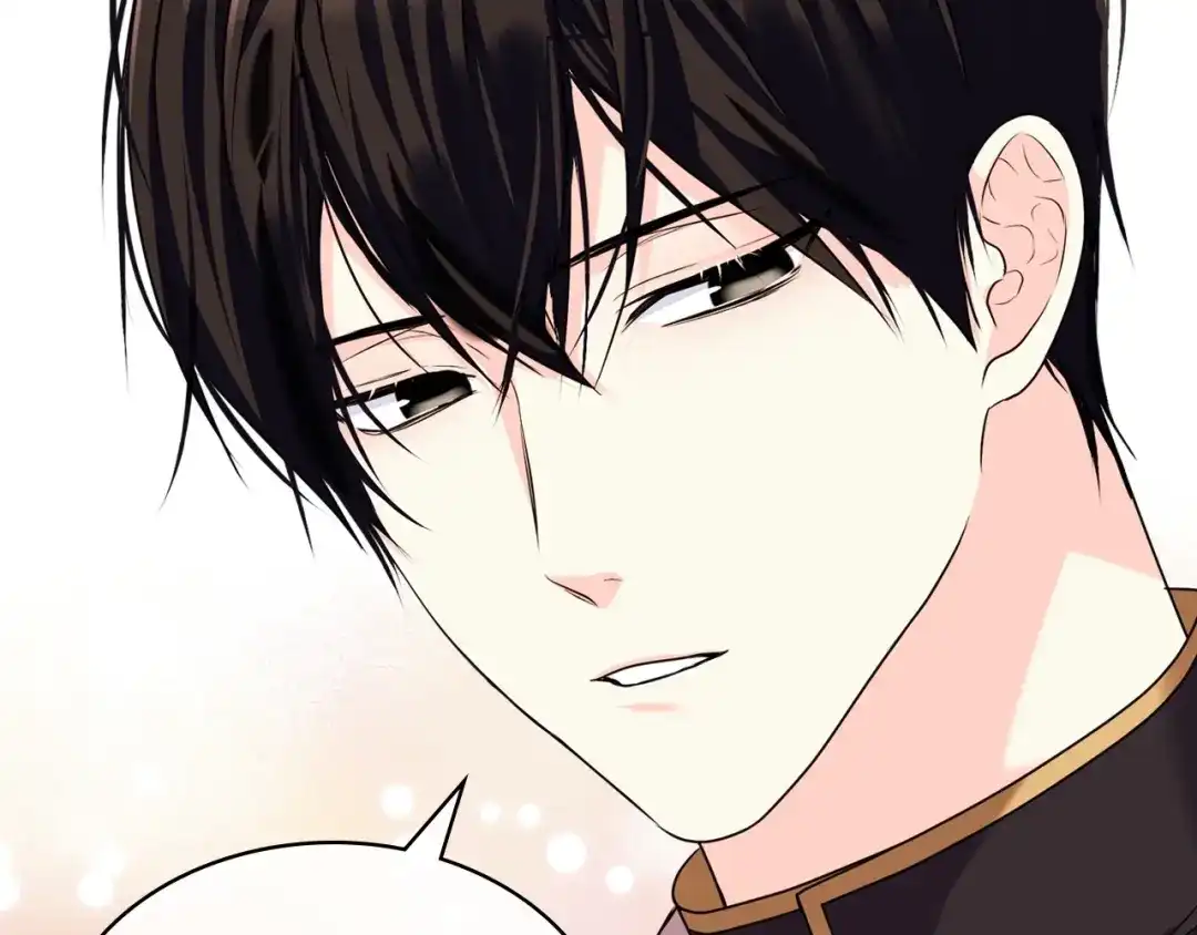 《恶毒配角的美德》第50话 突然吃醋！ 第24页