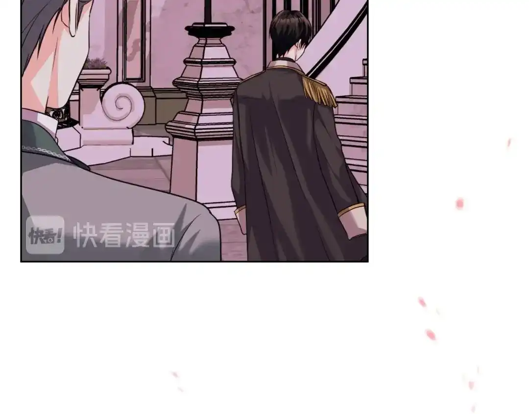 《恶毒配角的美德》第51话 心中的分量 第108页