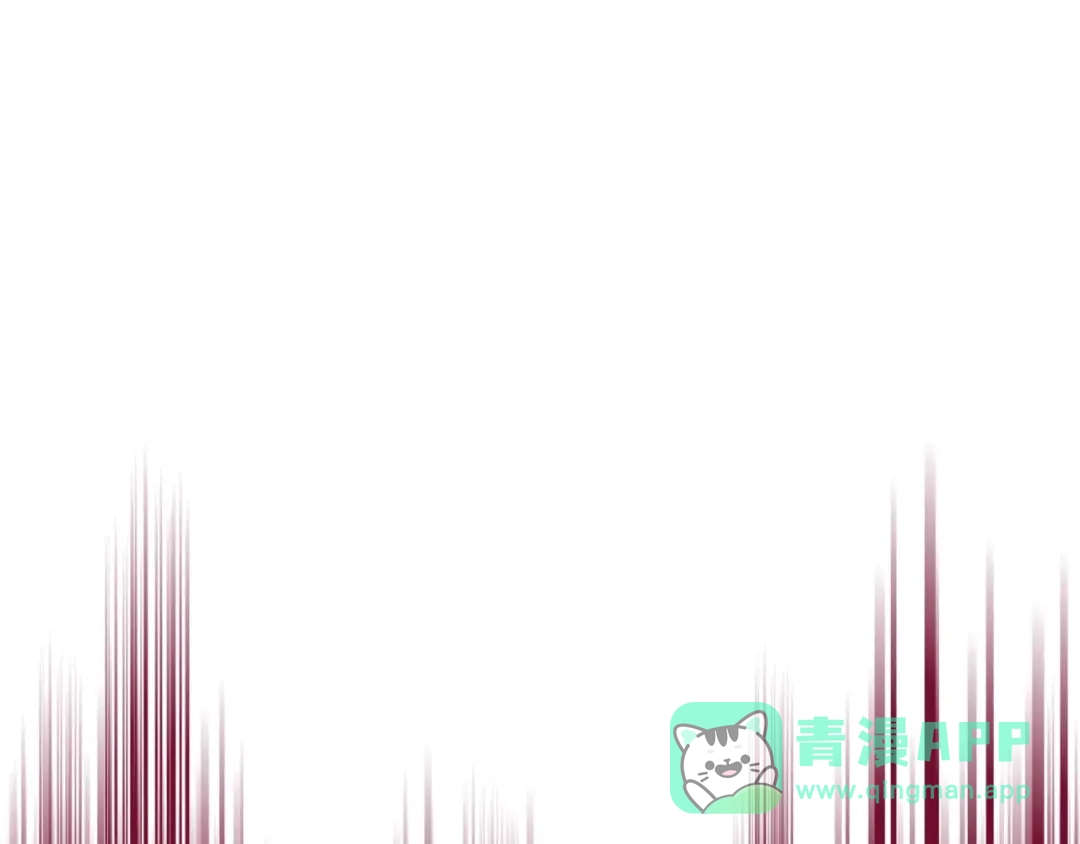 《恶毒配角的美德》第51话 心中的分量 第131页