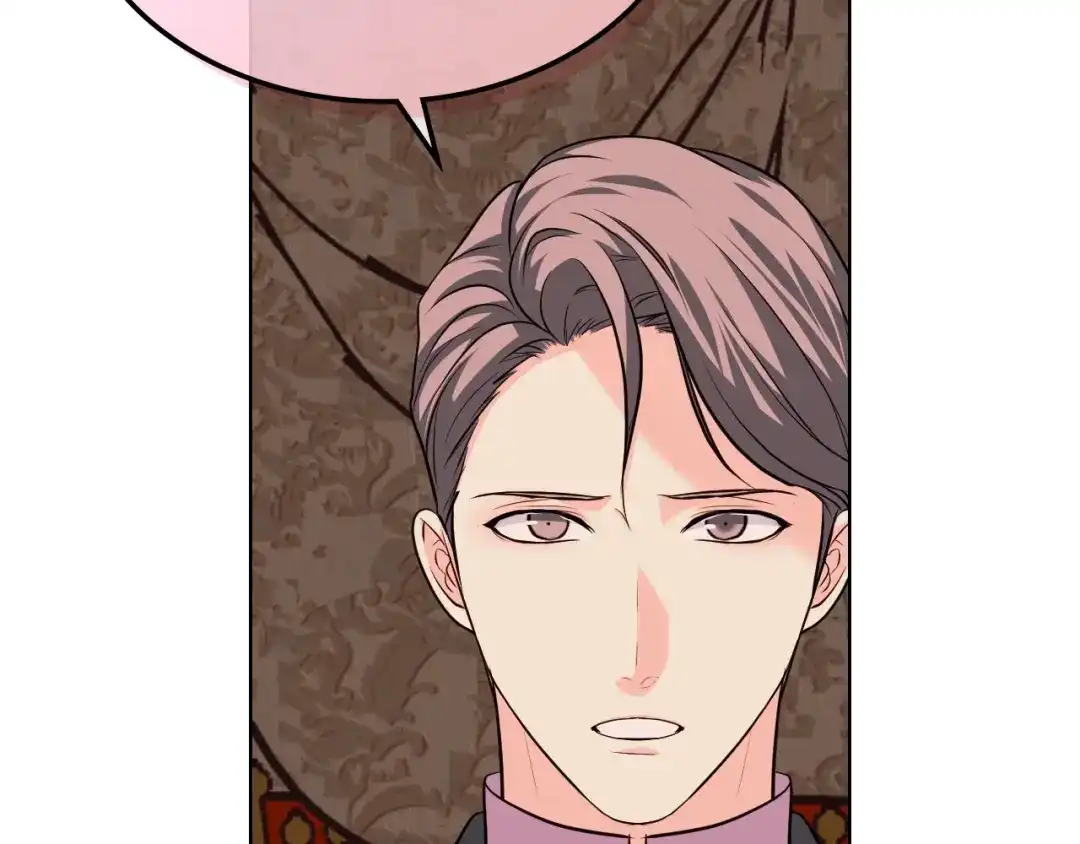 《恶毒配角的美德》第51话 心中的分量 第67页