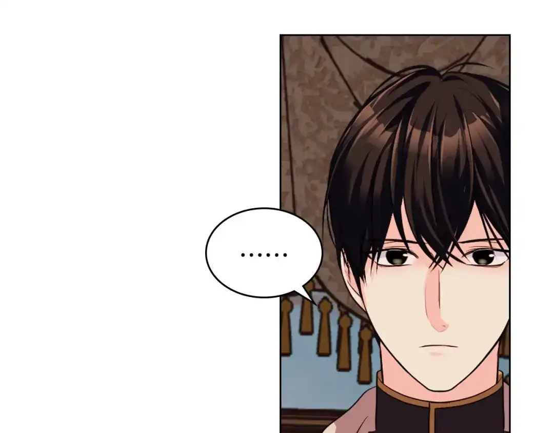 《恶毒配角的美德》第51话 心中的分量 第73页