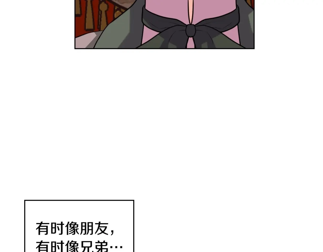 《恶毒配角的美德》第51话 心中的分量 第68页