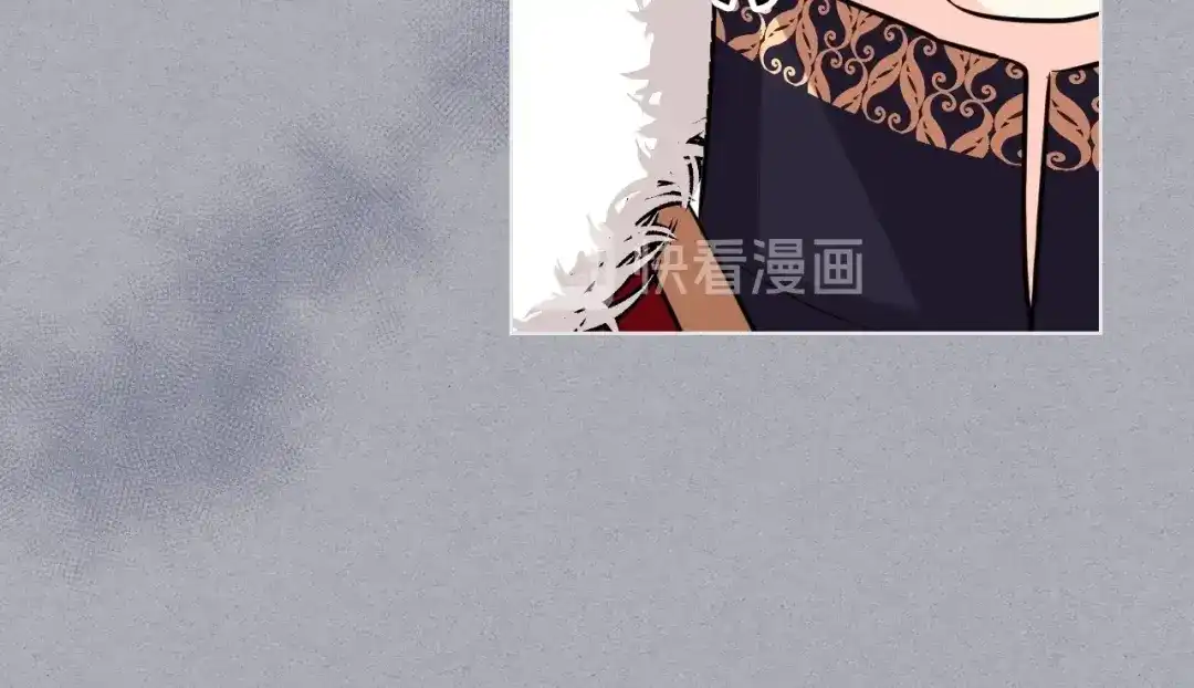 《恶毒配角的美德》第52话 延续至今的秘密 第35页