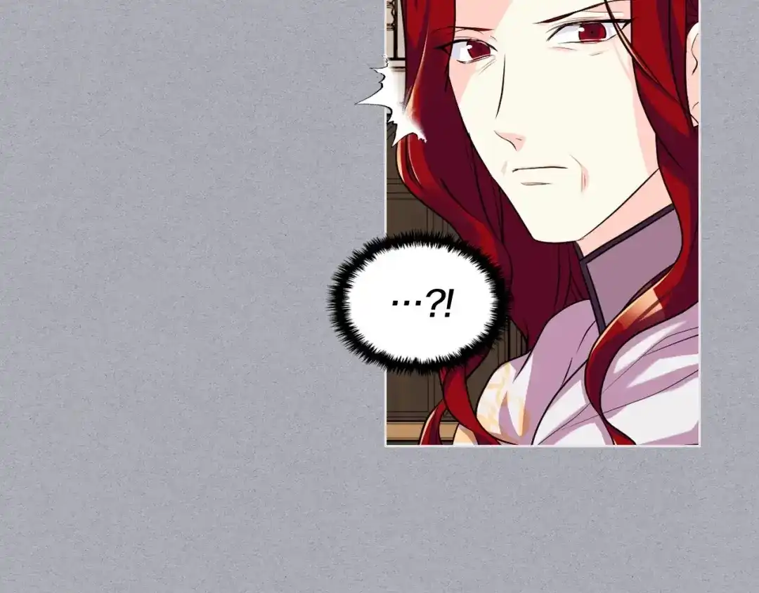 《恶毒配角的美德》第52话 延续至今的秘密 第39页