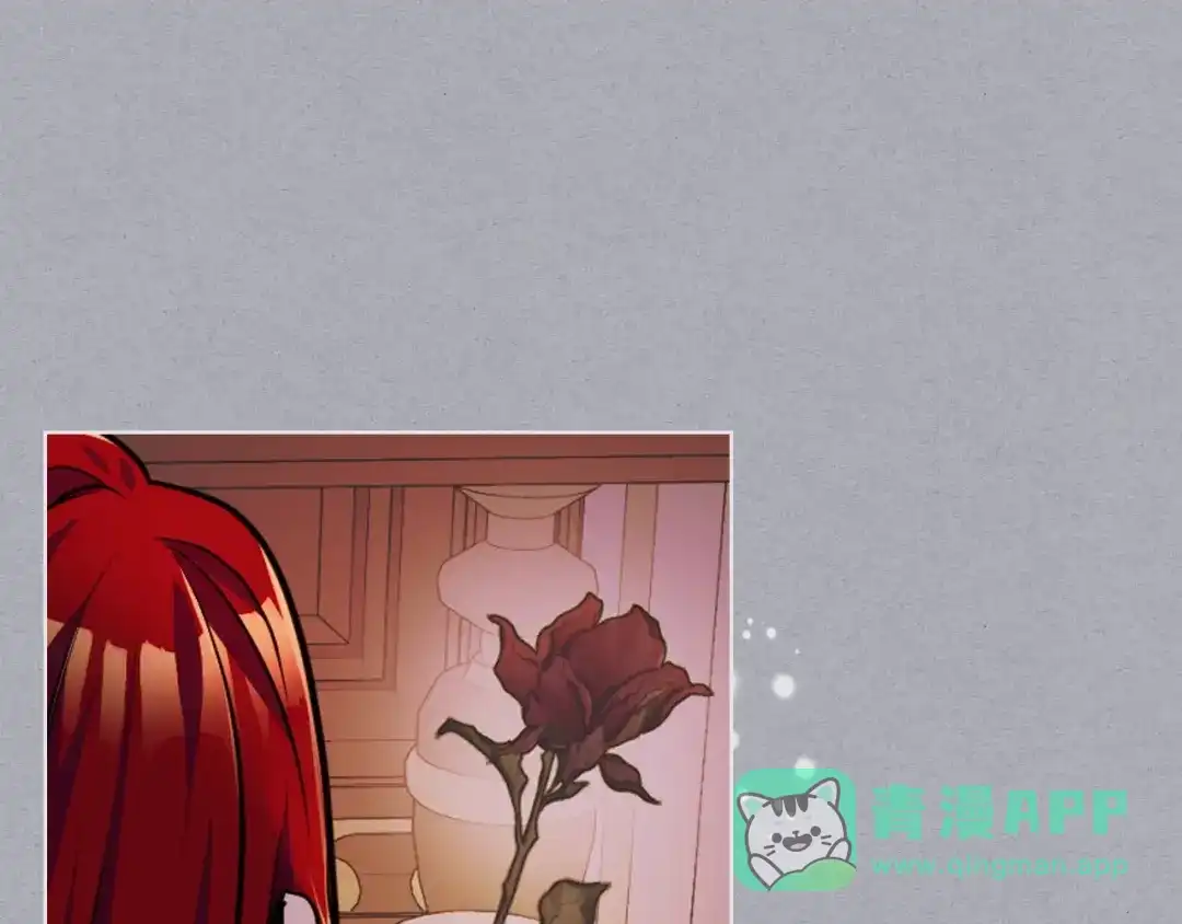 《恶毒配角的美德》第52话 延续至今的秘密 第106页