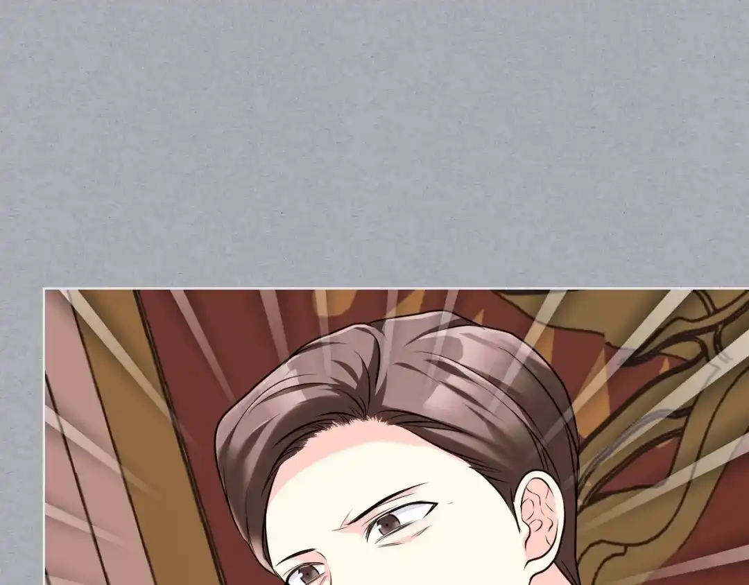 《恶毒配角的美德》第52话 延续至今的秘密 第67页