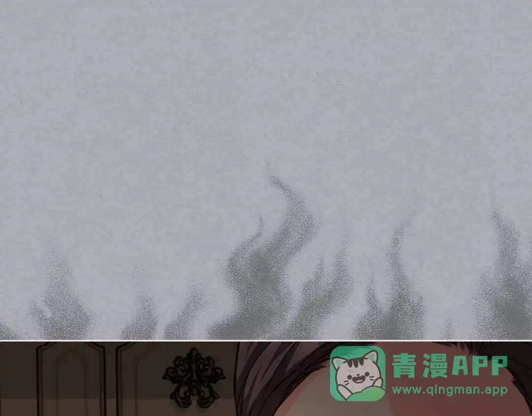 《恶毒配角的美德》第52话 延续至今的秘密 第36页