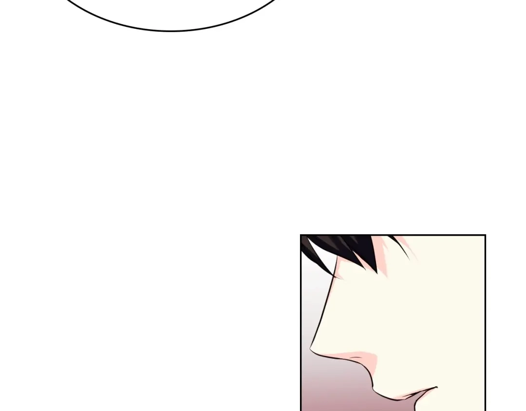 《恶毒配角的美德》第53话 一直在想你 第119页