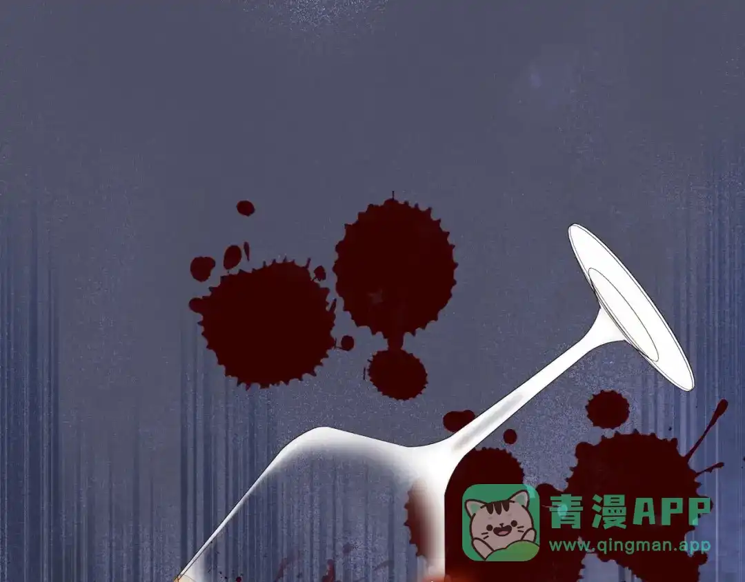 《恶毒配角的美德》第53话 一直在想你 第41页