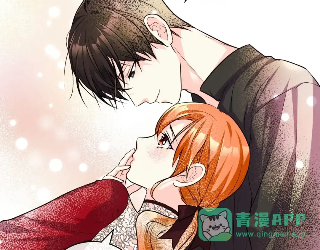 《恶毒配角的美德》第53话 一直在想你 第106页