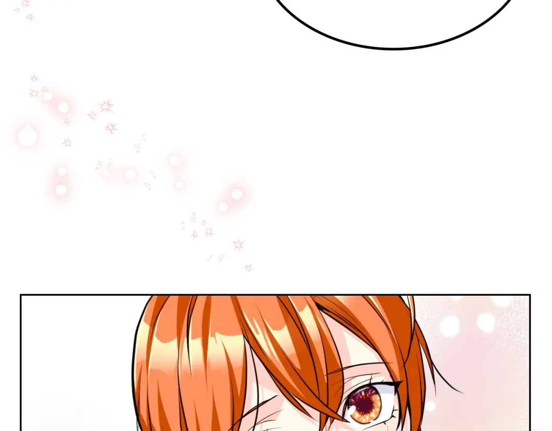 《恶毒配角的美德》第54话 虎狼之心 第113页