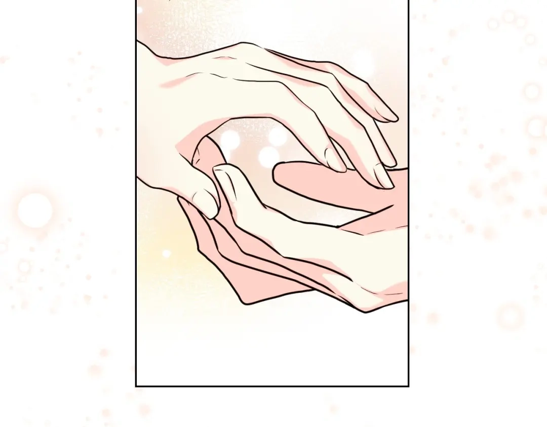 《恶毒配角的美德》第54话 虎狼之心 第124页