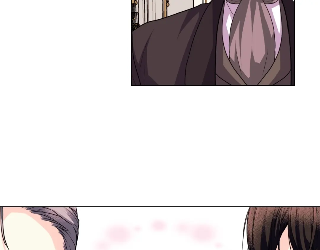 《恶毒配角的美德》第54话 虎狼之心 第19页