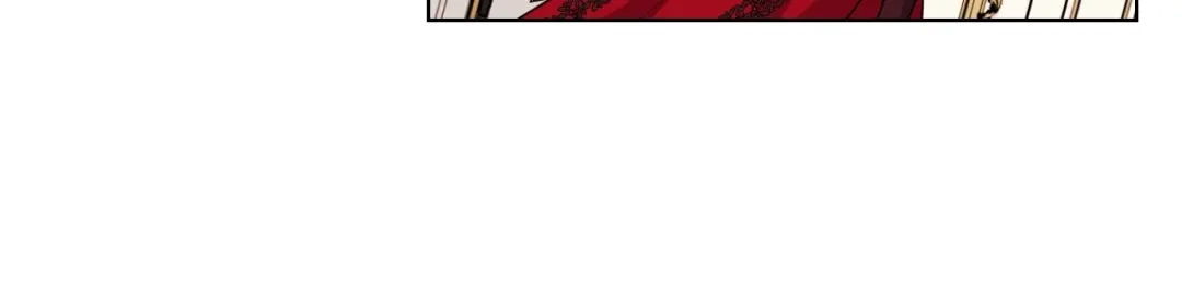 《恶毒配角的美德》第54话 虎狼之心 第25页