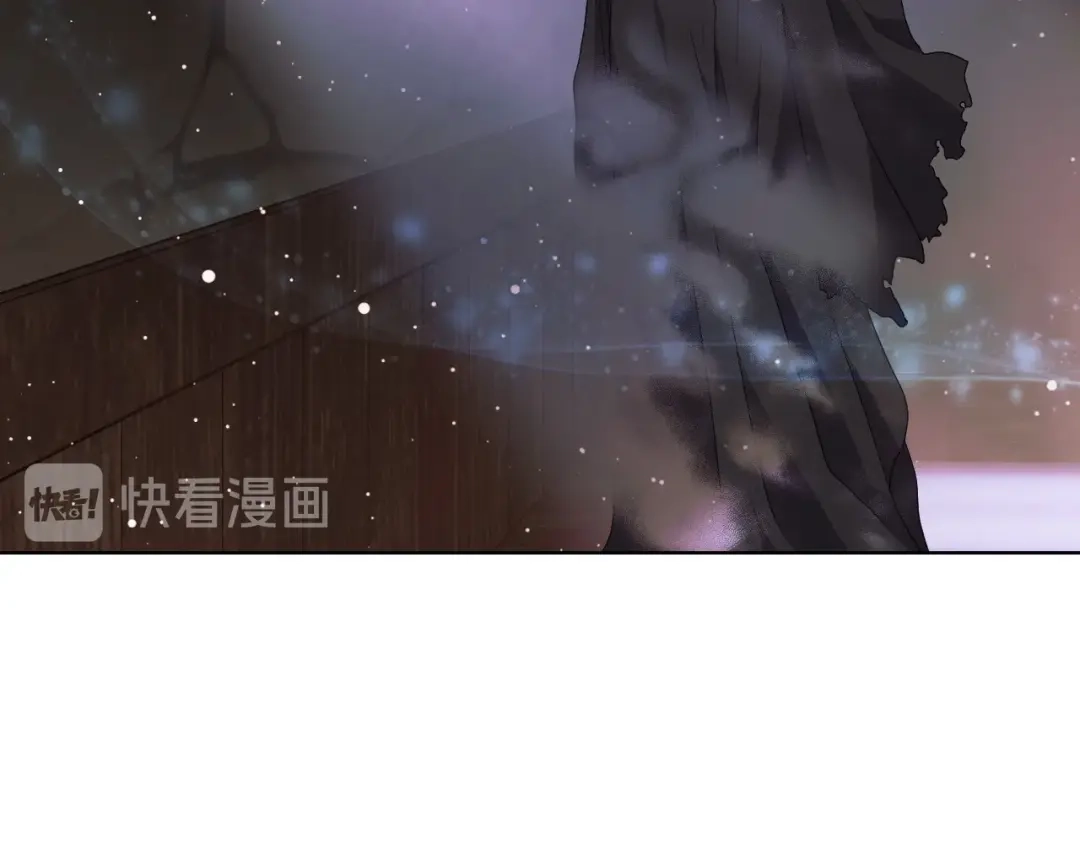 《恶毒配角的美德》第55话 诅咒的秘密 第129页