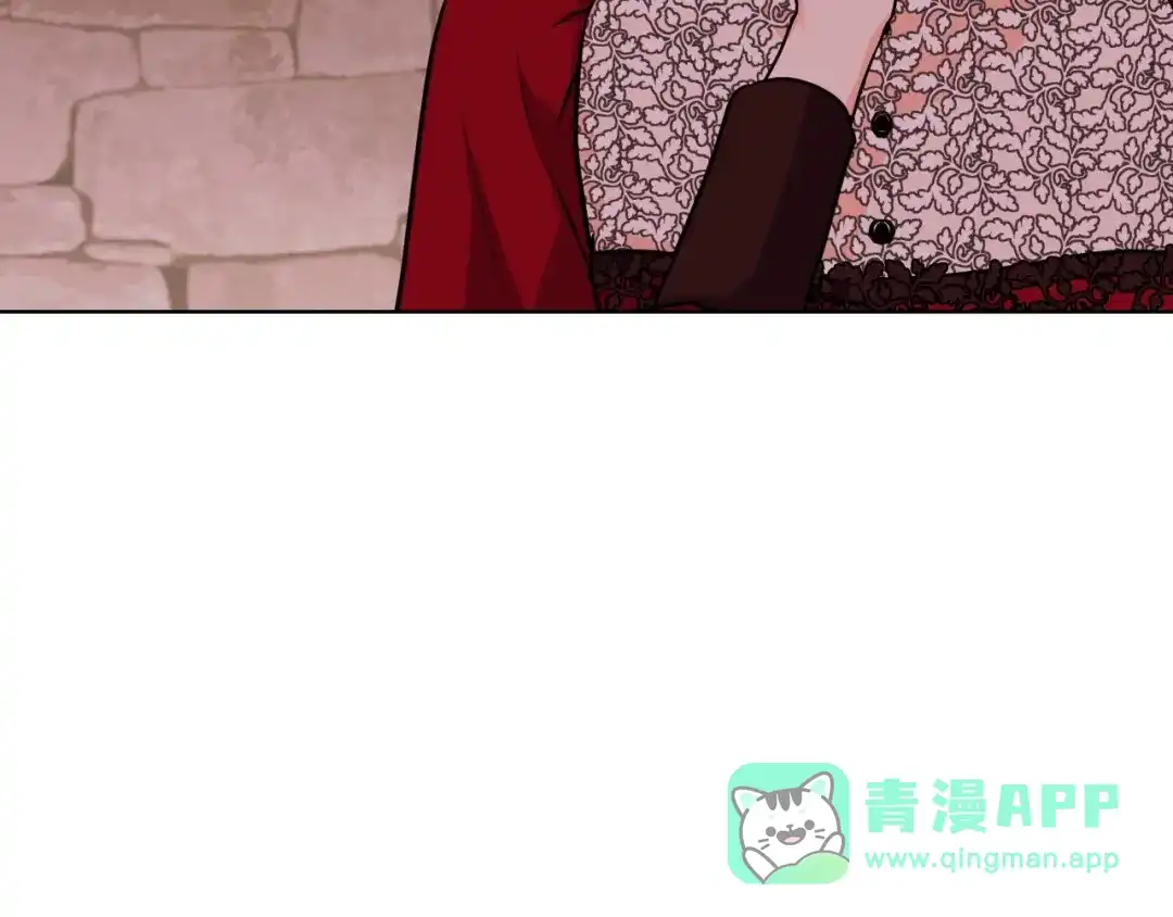 《恶毒配角的美德》第55话 诅咒的秘密 第81页