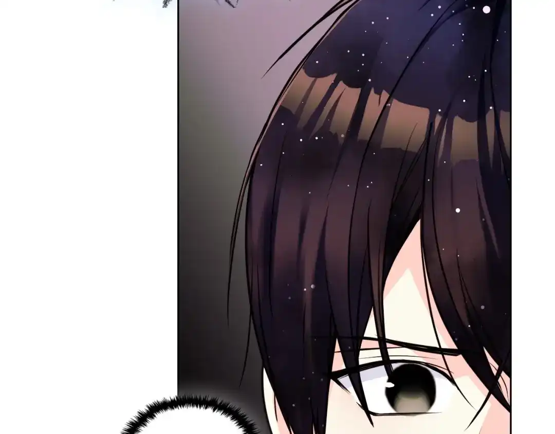 《恶毒配角的美德》第55话 诅咒的秘密 第95页