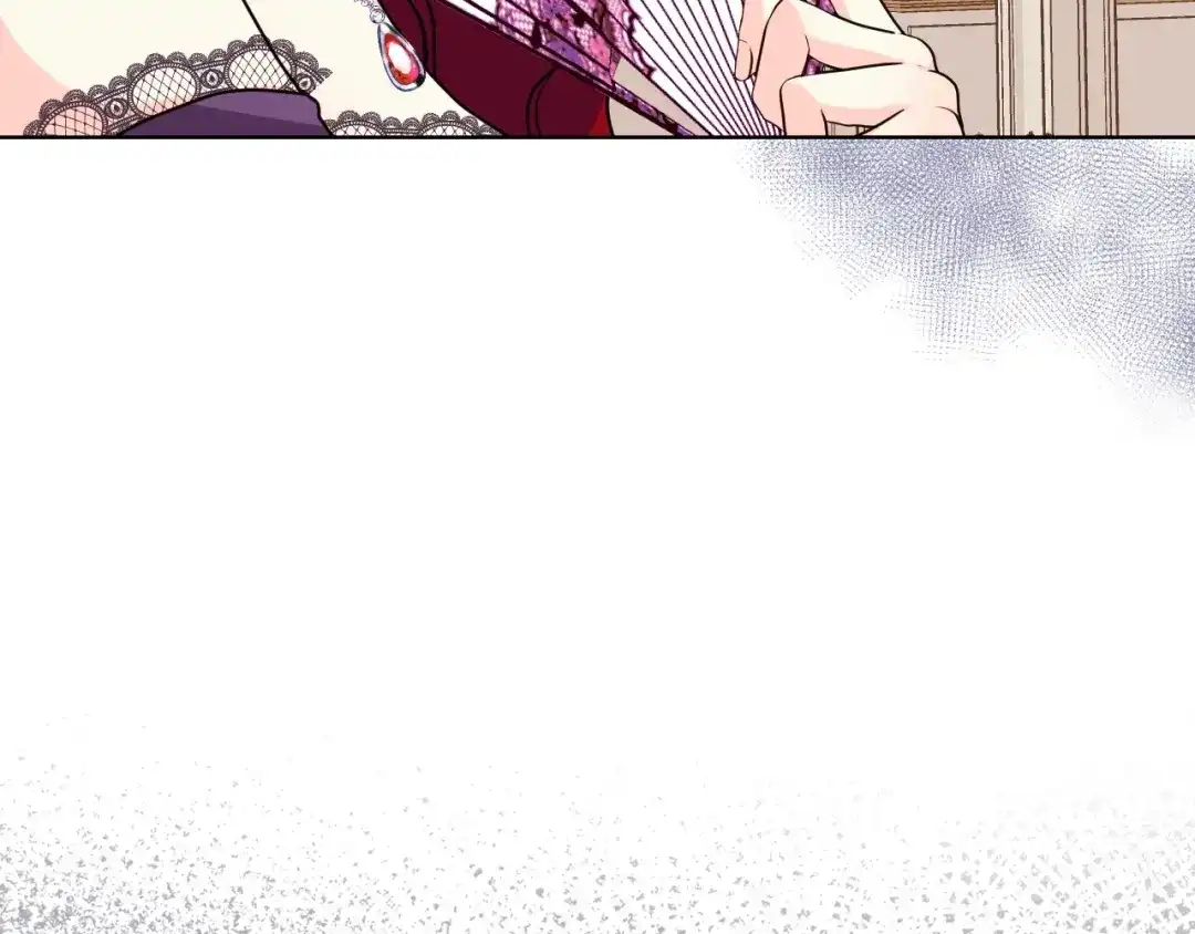 《恶毒配角的美德》第56话 舞会举高高 第49页