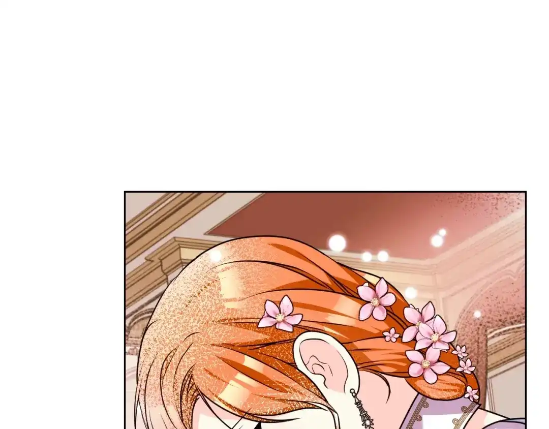 《恶毒配角的美德》第56话 舞会举高高 第99页