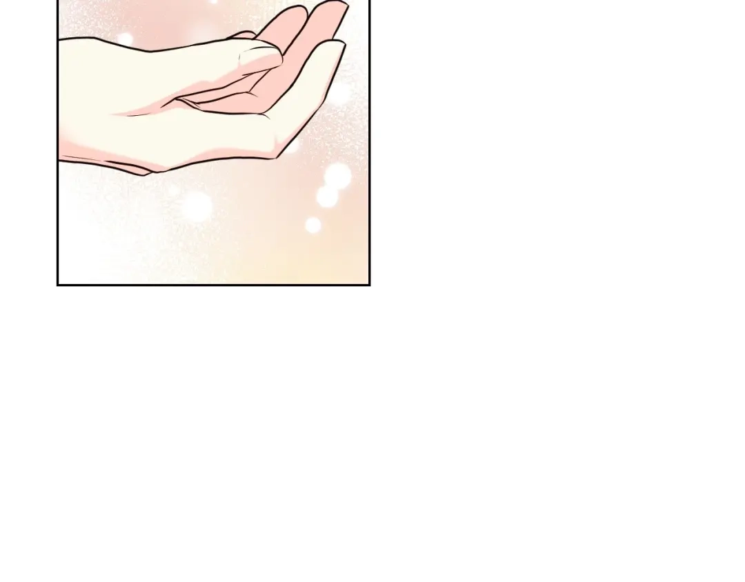 《恶毒配角的美德》第56话 舞会举高高 第74页