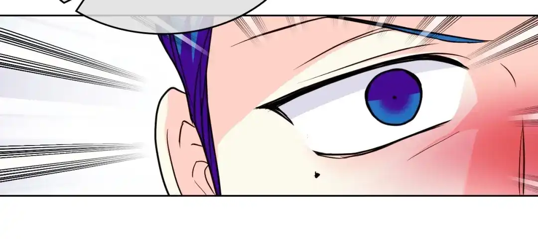 《恶毒配角的美德》第56话 舞会举高高 第129页