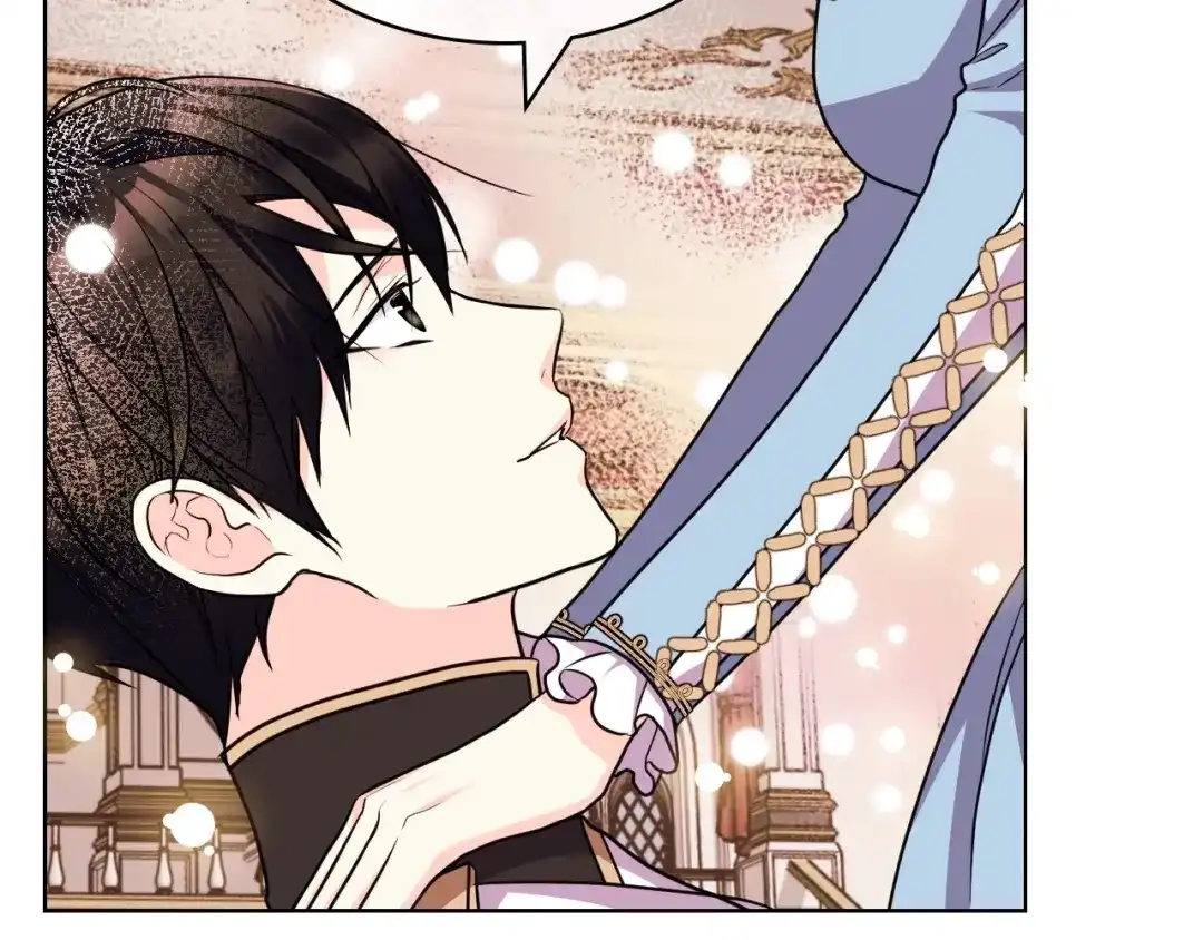 《恶毒配角的美德》第56话 舞会举高高 第97页