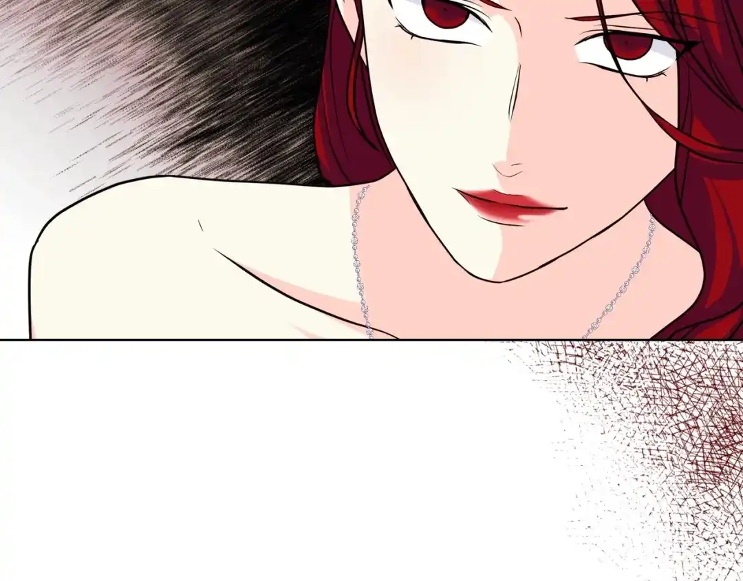 《恶毒配角的美德》第56话 舞会举高高 第123页