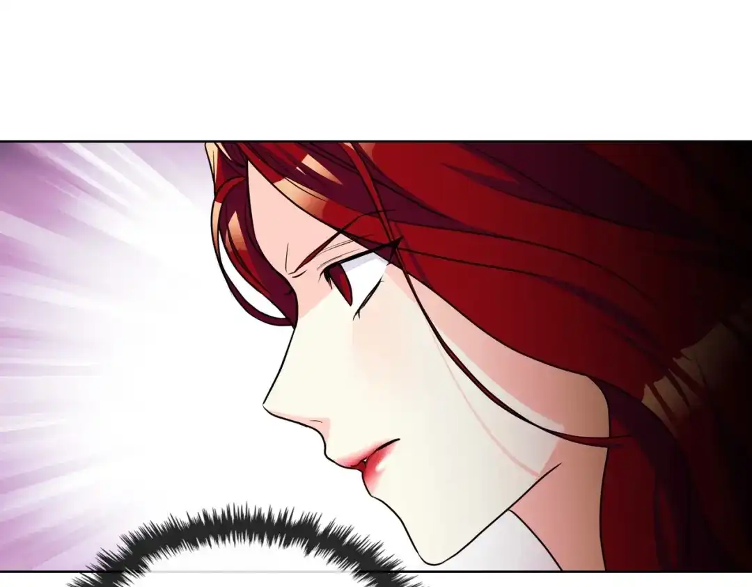 《恶毒配角的美德》第56话 舞会举高高 第104页