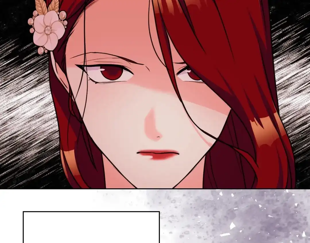 《恶毒配角的美德》第57话 徘徊在两个女人之间 第135页