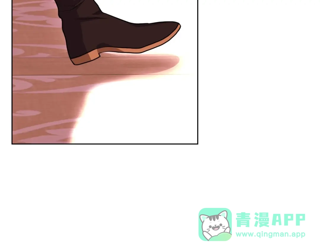 《恶毒配角的美德》第57话 徘徊在两个女人之间 第81页