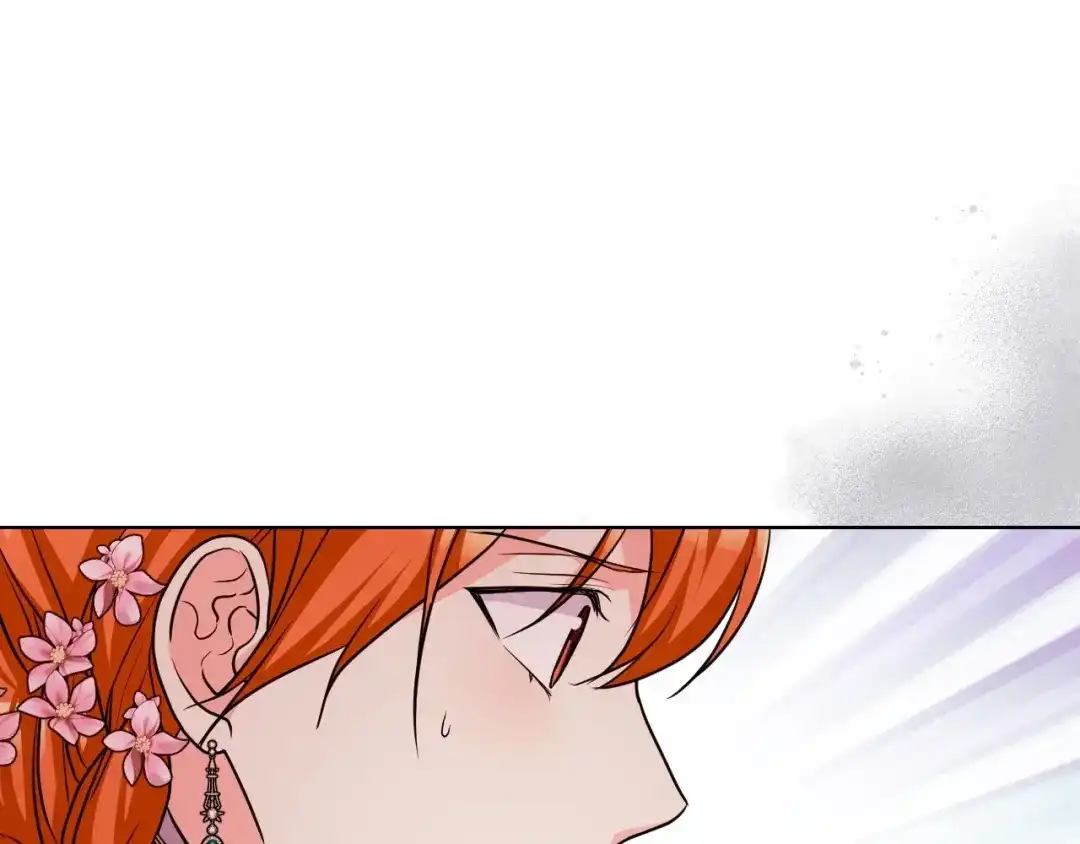 《恶毒配角的美德》第57话 徘徊在两个女人之间 第69页