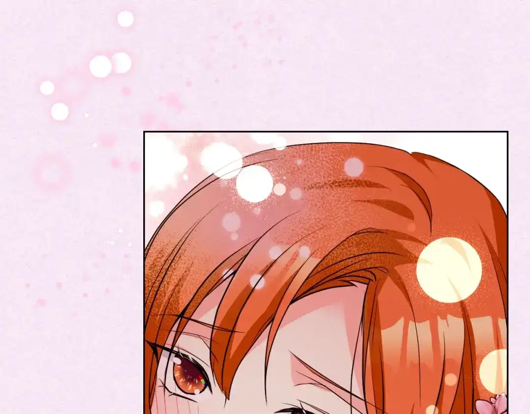 《恶毒配角的美德》第58话 初kiss，脚趾抓地 第75页