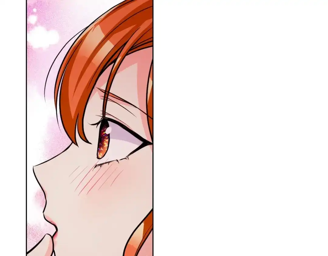 《恶毒配角的美德》第58话 初kiss，脚趾抓地 第95页