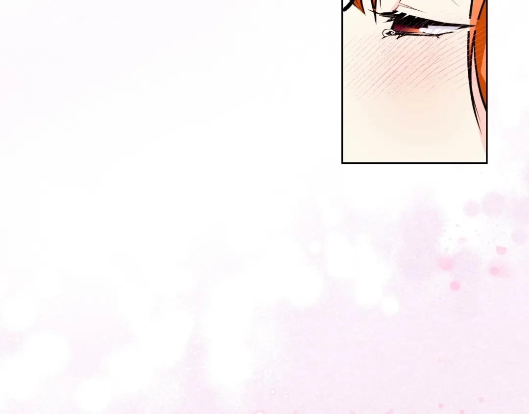 《恶毒配角的美德》第58话 初kiss，脚趾抓地 第70页