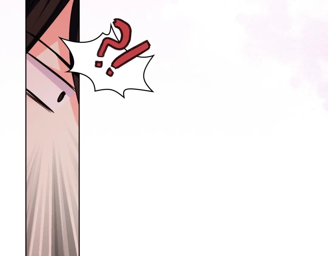 《恶毒配角的美德》第58话 初kiss，脚趾抓地 第77页