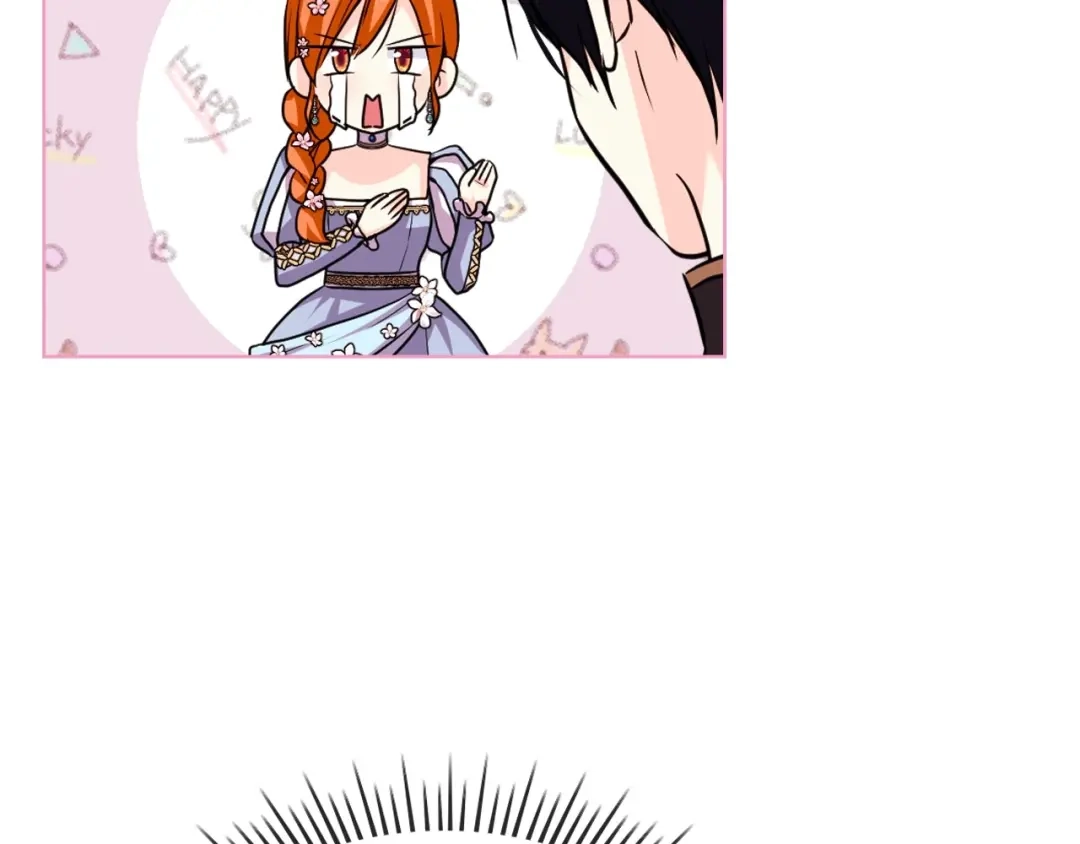 《恶毒配角的美德》第58话 初kiss，脚趾抓地 第87页