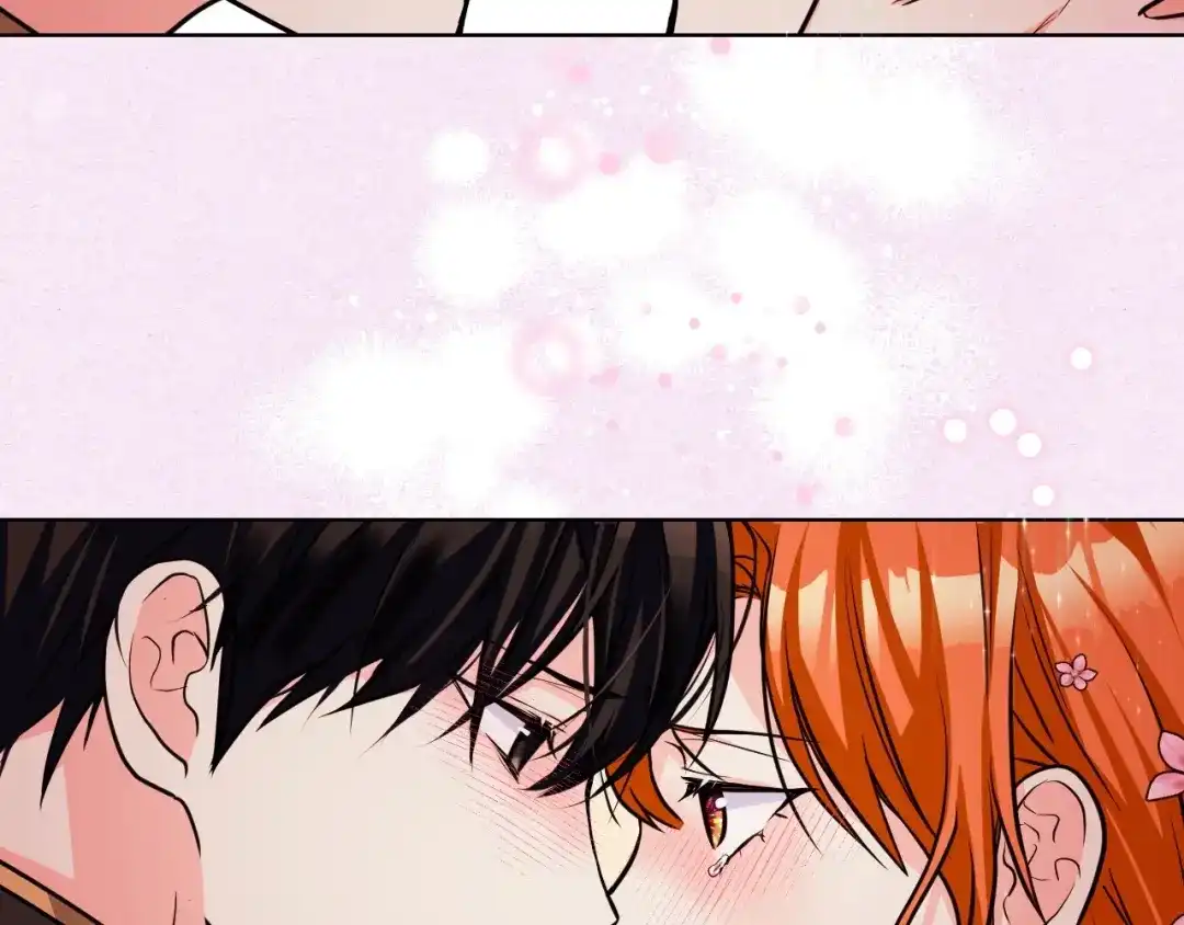《恶毒配角的美德》第58话 初kiss，脚趾抓地 第73页