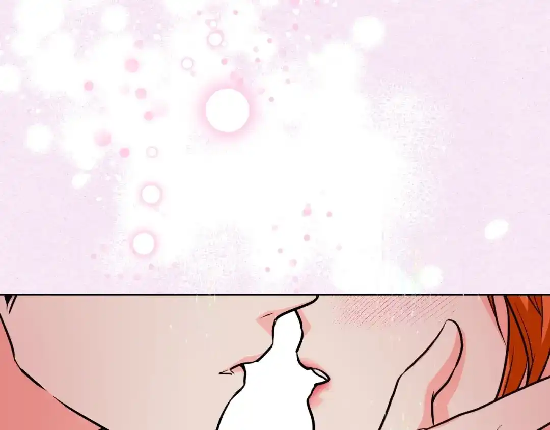 《恶毒配角的美德》第58话 初kiss，脚趾抓地 第72页