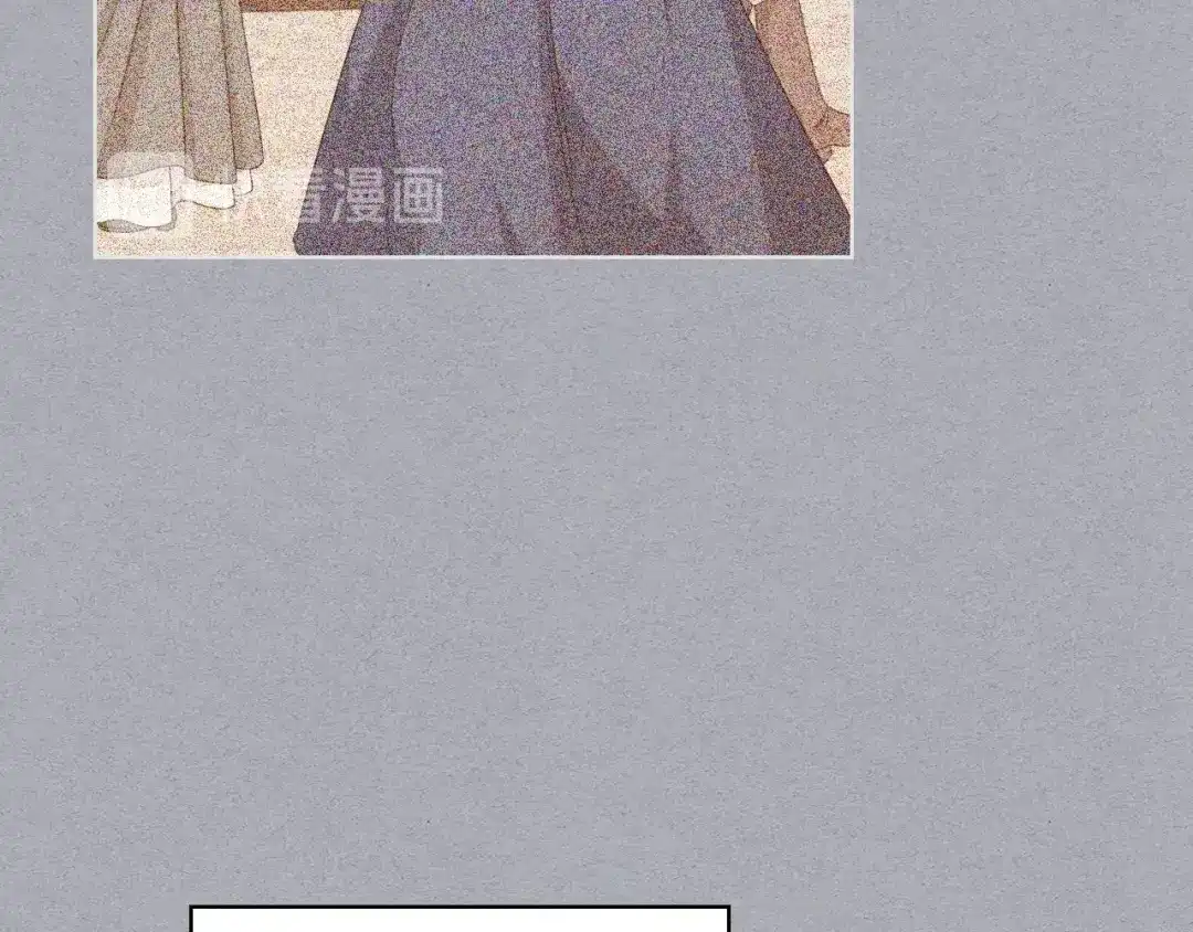 《恶毒配角的美德》第58话 初kiss，脚趾抓地 第128页