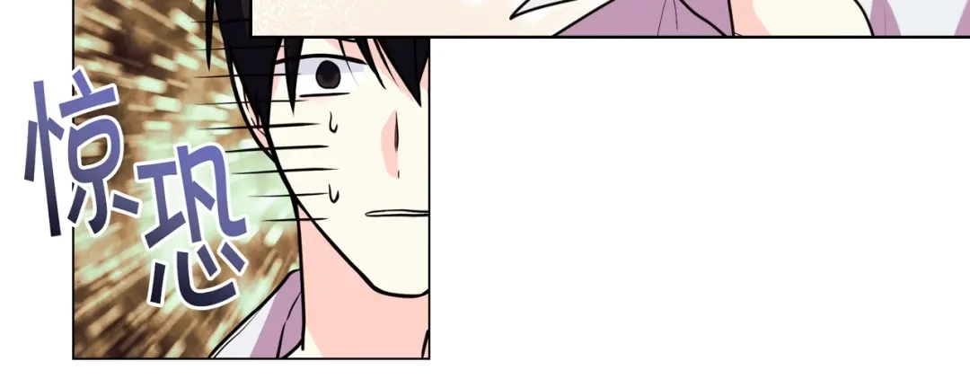 《恶毒配角的美德》第58话 初kiss，脚趾抓地 第158页