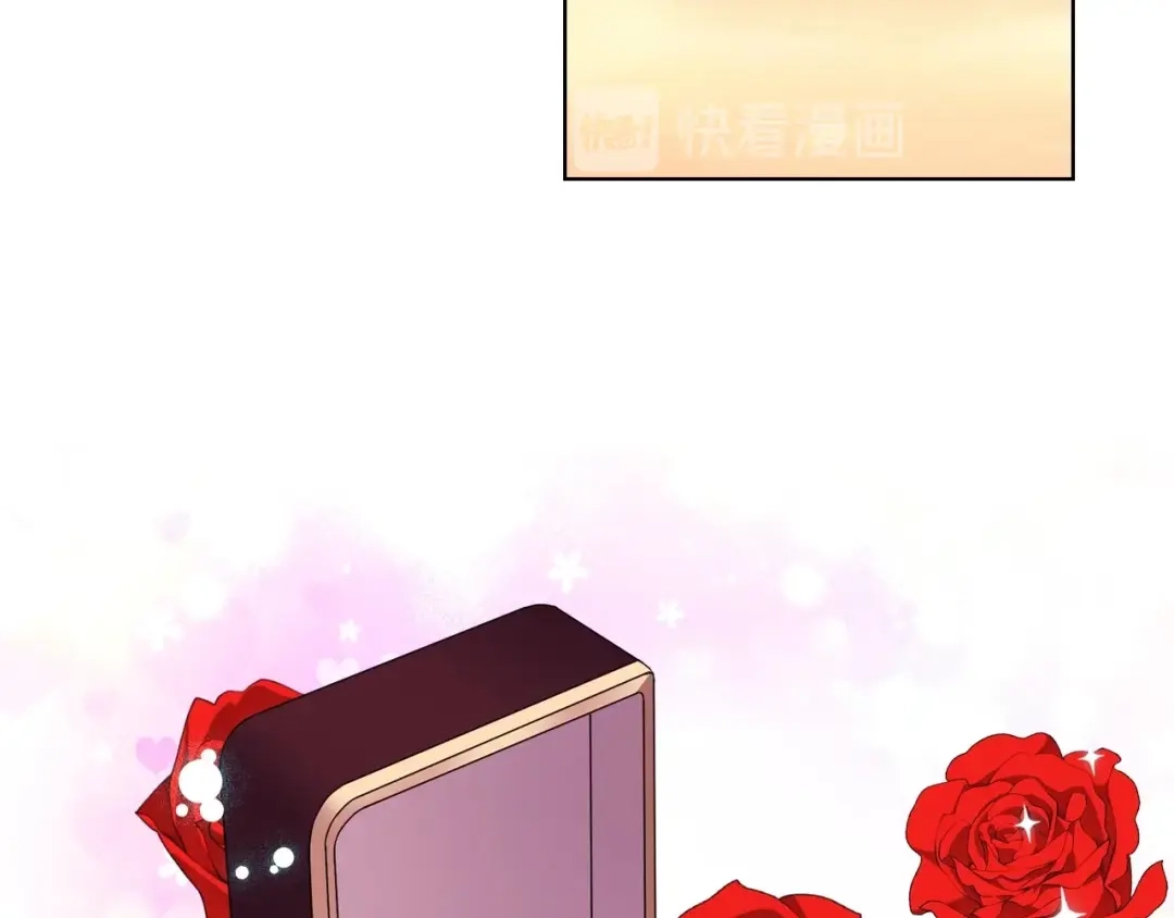 《恶毒配角的美德》第58话 初kiss，脚趾抓地 第52页