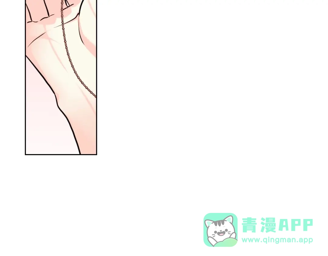 《恶毒配角的美德》第58话 初kiss，脚趾抓地 第106页