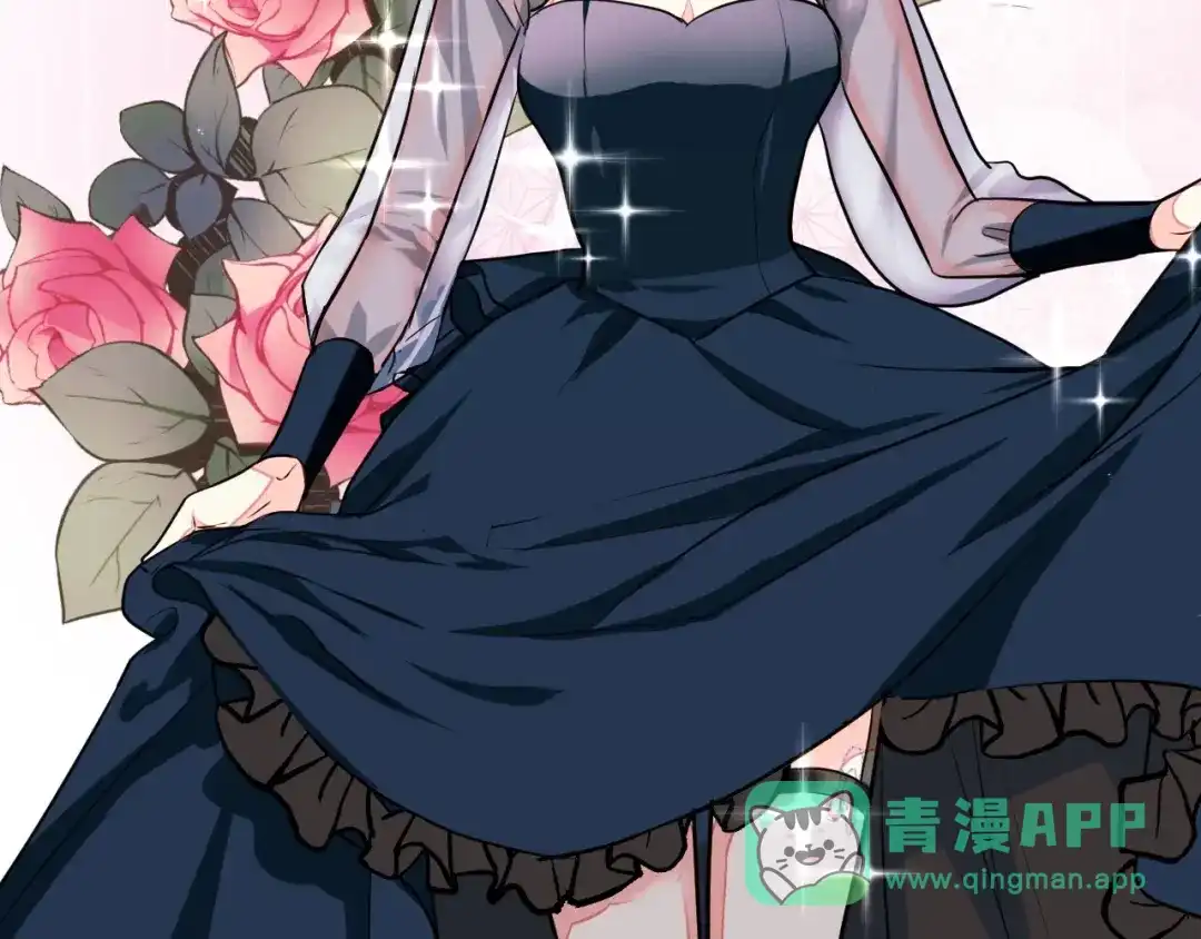 《恶毒配角的美德》第5话 利用渣男，逆袭人生！ 第106页