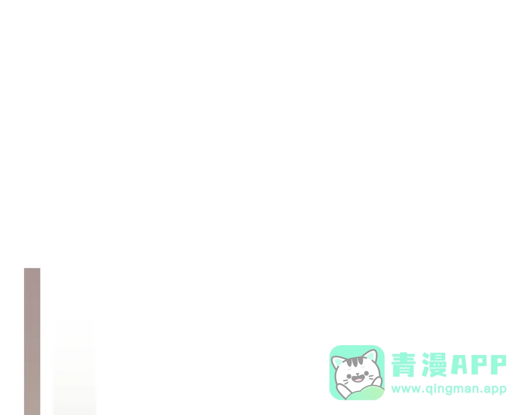 《恶毒配角的美德》第5话 利用渣男，逆袭人生！ 第56页