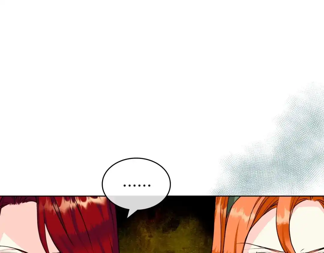 《恶毒配角的美德》第59话 没羞没臊气死女二 第44页