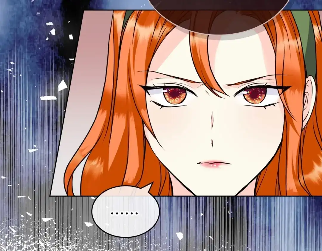 《恶毒配角的美德》第59话 没羞没臊气死女二 第59页